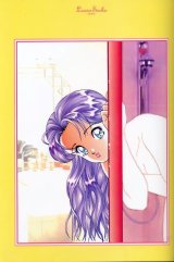 BUY NEW sakura diaries - 84747 Premium Anime Print Poster
